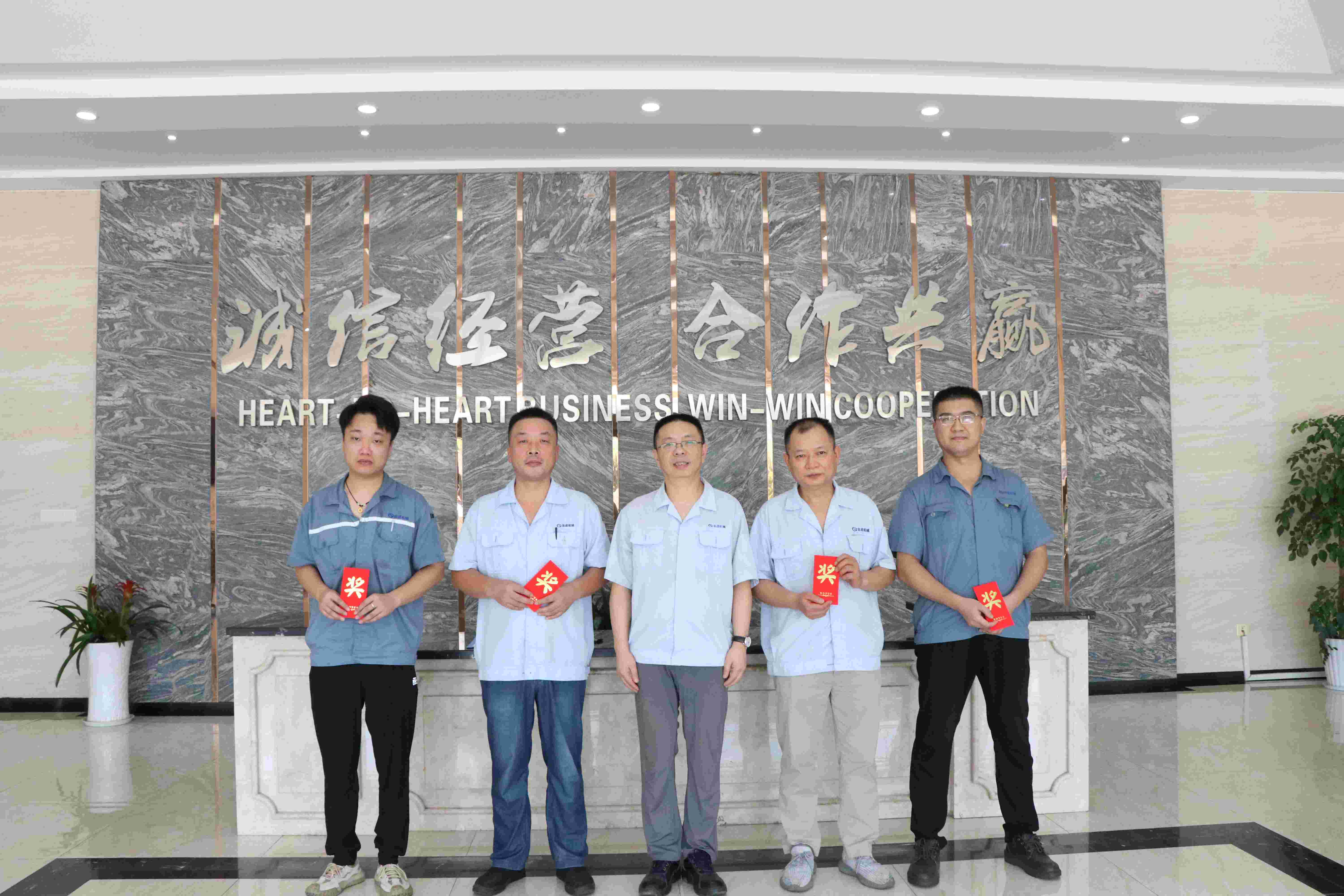 合理化建議嘉獎(jiǎng)公告丨4600元獎(jiǎng)金花落誰家？