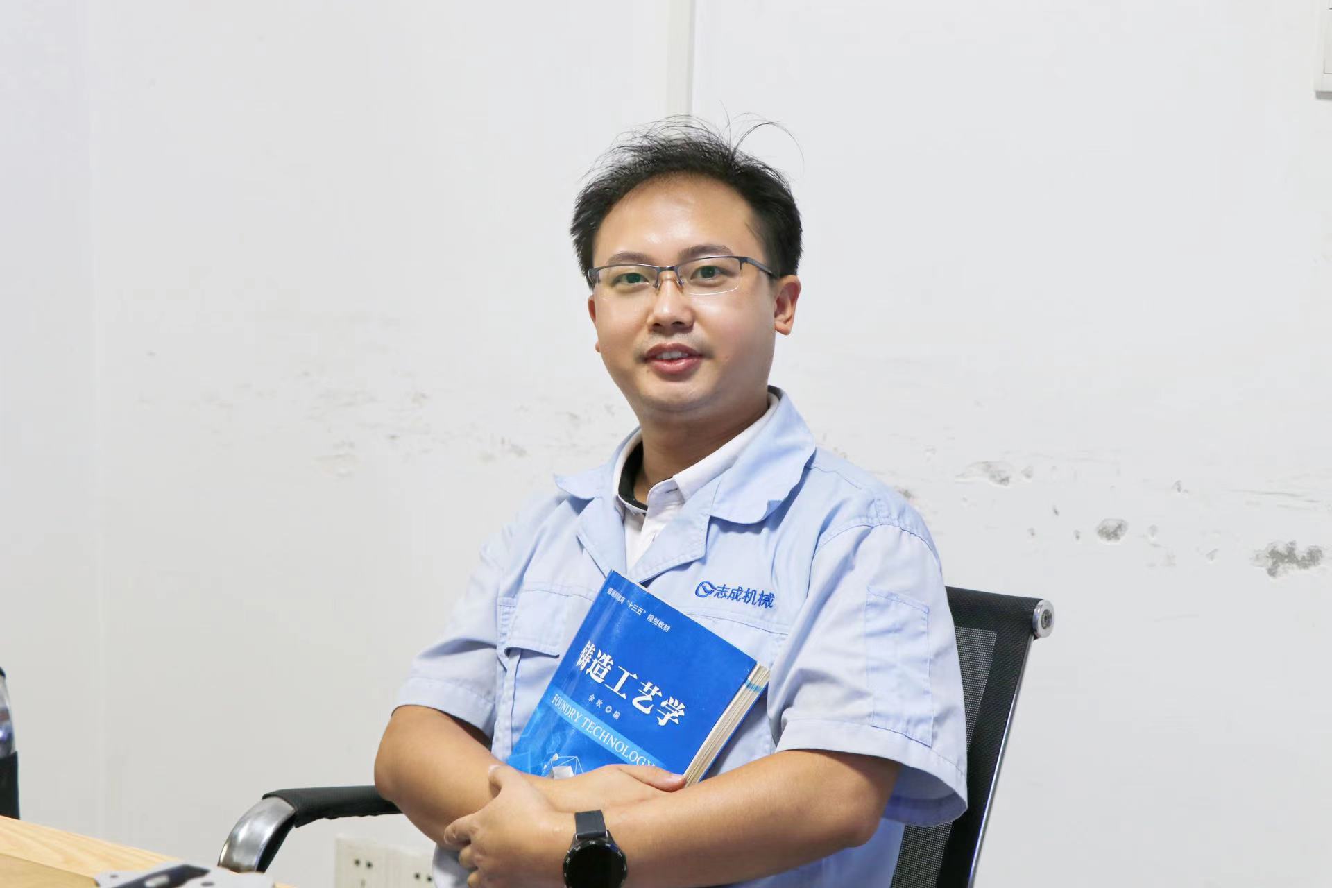 4000元嘉獎背后，高科文如何破解鑄造難題
