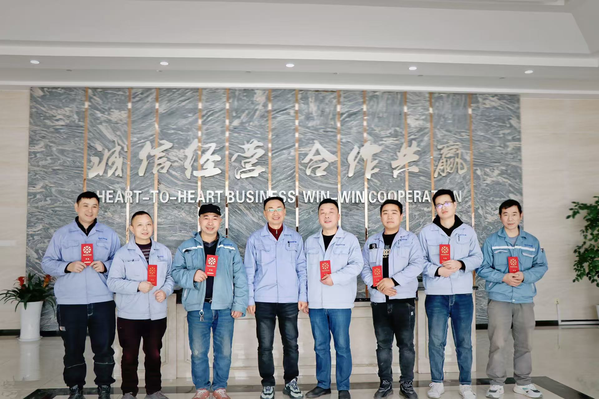 喜報(bào)丨合理化建議嘉獎公告